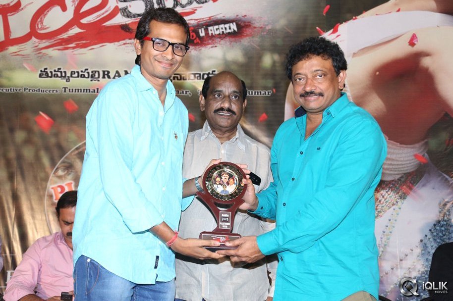 Ice-Cream-2-Movie-Platinum-Disc-Function